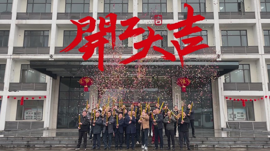 邦立重機.jpg